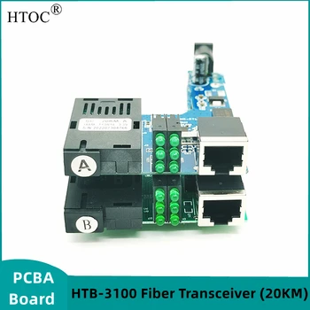 Оптичен медиаконвертер HTOC SC 100M Оптичен радиостанцията Одноволоконный преобразувател на 20 км Такса PCBA