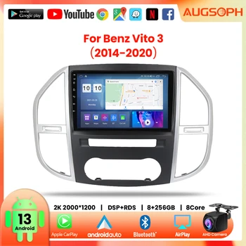 Автомагнитола Android 13 за Mercedes Benz Vito 3 W447 2014-2020, 10-инчов мултимедиен плеър 2K с автомобилен Carplay 4G и 2Din GPS