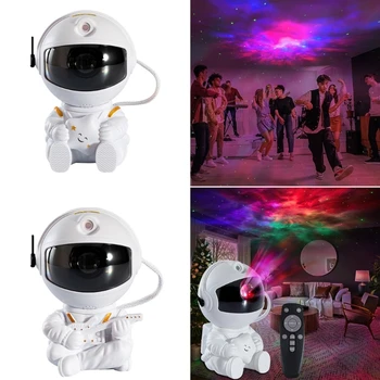 Безжична проектор Астронавти, с дистанционно управление Уникален домашен декоративна лампа Мъглявина Light Dropship
