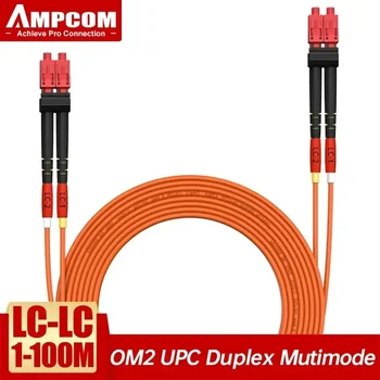 AMPCOM OM2 LC-LC SC SC, LC-SC UPC като 50 / 125μm мулти-режим пълен Дуплекс Оптичен Кабел ХАЛОГЕННИ Поддръжка на Оптична Скок На поръчка