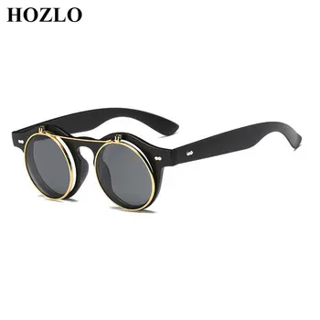 Мъжки слънчеви очила за късогледство със защита от синя светлина, Дамски слънчеви очила в стил Steampunk, ретро, двуслойни, кръгли, откидывающиеся нагоре, Късоглед, Късогледство слънчеви очила