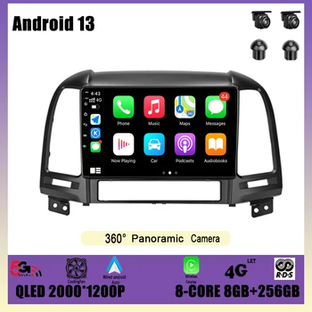 Авто радио Мултимедиен плеър с Android На 13 GPS Навигация DSP Carplay WIFI за Hyundai Santa Fe 2 2006 - 2012