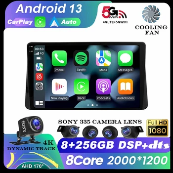 Android 13 За Mitsubishi L200 5 2018 - 2020 Carplay Авто Радио Мултимедиен плеър 2Din DVD GPS Главното устройство 4G WIFI Авторадио SWC BT