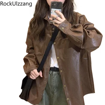 Кафяво кожено яке, свободно палто копчета, дамски ежедневни облекла за мотобайкеров, есенно-пролетно ветровка, топ y2k големи размери