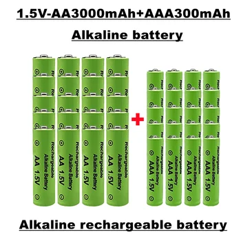 Акумулаторна батерия AA + AAA от 1,5, 3000 MAH + 3000 mah, подходяща за дистанционни управления, играчки, часовници, радиостанции и т.н., се продава опаковка
