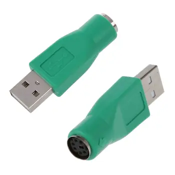 2 адаптер PS/2 за свързване към USB порт на клавиатура и мишка