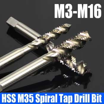 1 бр. Спиральное тренировка M3-M16 HSS M35 с машинна резба, Метрични пробковое тренировка, машинен метчик за неръждаема стомана
