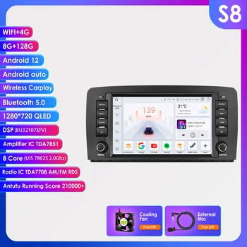 Chedux 2Din Android 12 Автомагнитола за Mercedes Benz R-Class W251 R280 R300 R320 R 350 500 Автомагнитола Carplay Android Auto