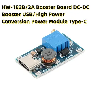 Такса усилвател HW-183B/2A DC-DC Усилвател USB/модул за захранване с преобразуването на висока мощност Type-C