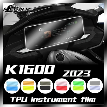 За BMW K1600 K1600GT K1600GTL K1600 GT 2023 Нов Мотоциклет Защита Срещу Надраскване на Дисплея на Арматурното Табло Инструментална Филм