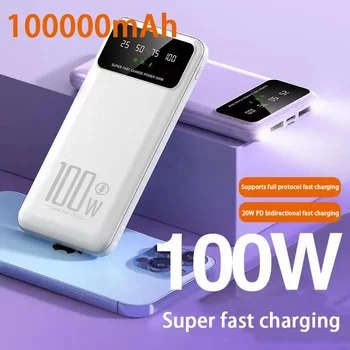 100000 ма Power Bank 100 W ултра-бързо зареждане на Преносимо външно зарядно устройство за Iphone 14 13 Samsung, Huawei, Xiaomi Poverbank