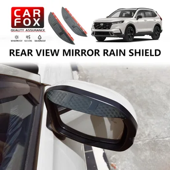 За Honda CR-V RE RM RT RW RS 2007-2023 Негибкое Акрилни Автомобилно Огледало за Обратно виждане За Вежди, Дъждобран, Защита От дъжд, Улуци