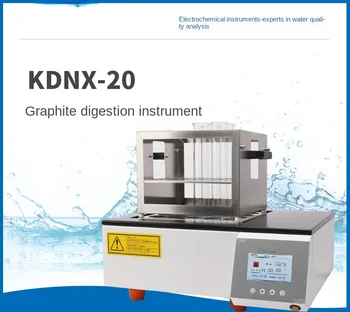 Стандартен уред онлайн наблюдение на KDNX-20, графит варочный, бойлер, уред за бързо определяне на треска