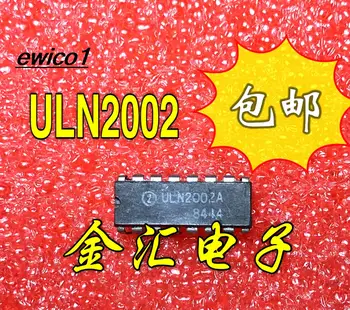 оригинален състав 10 броя ULN2002A 16 IC