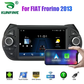 Автомагнитола 2 Din Android за FIAT Frorino 2013 Бездисковая автомобилна стерео Автомобилен Мултимедиен Видео DVD плейър GPS навигация Carplay