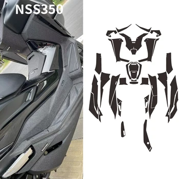 Нов корпус на мотоциклет, дебели, устойчив на надраскване, устойчива на плъзгане гумена защитен стикер Stick50ker за Honda nss350 NSS3