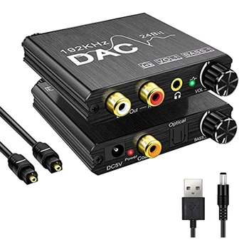 Цифроаналоговый аудиопреобразователь 192 khz с възможност за Регулиране на ниските честоти и силата на Звука, Digital SPDIF / Оптичен / Коаксиален в аналогов стерео