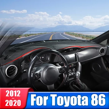 Подложка за арматурното табло на автомобила на Toyota 86 2012 2013 2014 2015 2016 2017 2018 2019 2020 Инструмент маса Козирка Аксесоари за интериора
