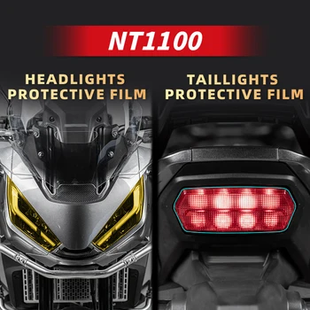 Използва се за аксесоари за мотоциклети на HONDA NT1100, лампи, прозрачно защитно фолио, набор от етикети на фаровете и задните светлини.
