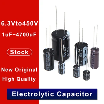 250ШТ Високо качество 400V1UF 6*11 mm 1 ICF 400V 6*11 Електролитни кондензатори hjxrhgal 400V