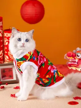 Зимна Коледна дрехи за домашни котки, Интересно Памучни палто цветенце, облекло за кучета и котки, дрехи за котки на Китайския Пролетта на фестивала