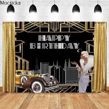 Фон за снимки Mocsicka Gatsby Класически автомобил, украса на небостъргач, подпори за фотосесия честит рожден Ден, студиен фон за снимки