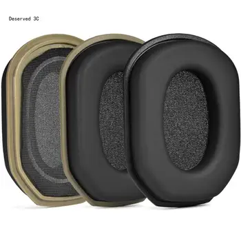 Сменяеми амбушюры R9CB, амбушюры за слушалки Уокър, меки и еластични амбушюры за подобряване качеството на звука, на ръкавите