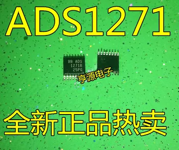 2 елемента оригинален нов чип аналогово-цифров преобразувател ADS1271 ADS1271B ADS1271IPWR ADS1271IBPWR ADS1271IBPWR