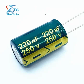 5 бр./много висока честота на низкоомный алуминиеви електролитни кондензатори 250 220 icf размер 18*30 мм 220 ICF 20%