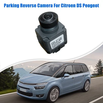 9806794180 За Citroen DS Peugeot Резерв Парковочная Камера за Обратно виждане Камера за Обратно виждане Лесна Инсталация, Лесна употреба