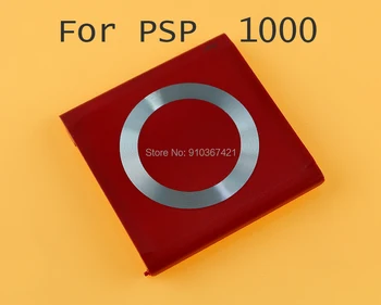 1 бр./лот, Благородна, 6 цвята, Замяна на кутията umd За PSP1000, Делото UMD-своята практика за игрова конзола PSP 1000