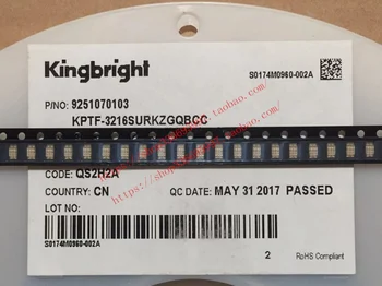 100шт/тази кръпка KPTF-3216SURKZGQBCC светещ тръба 1206 шестиногих RGB трехцветных пълноцветен led топки