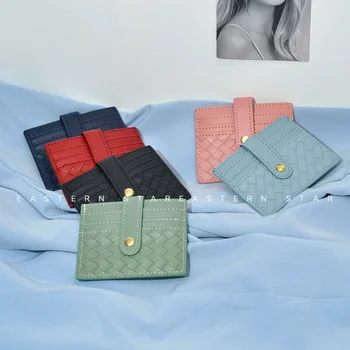 Нова дамска къса дамска чанта с панделка, елегантен компактен ультратонкая чанта за карти, мултифункционален скоба за дреболии