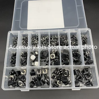 250 20 вида 4-пинов микро-бутони 6x6 mm 12 * 12 мм, бутони за лесен докосване на ключа, опаковка за малки разпределителни кутии