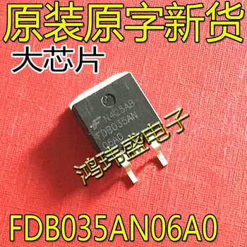 20pcs оригинален нов полеви транзистор FDB035AN06A0 22A 60V N-канален MOSFET TO-263
