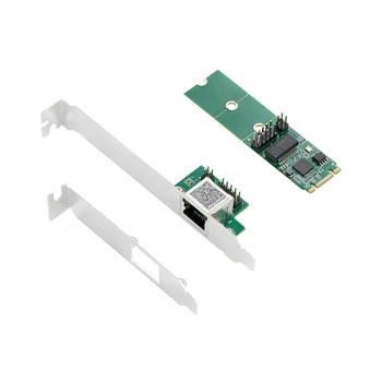 За Чипове I225 100/1000 М/2500 М захранващ Адаптер RJ-45 Pcie PCI Express 2,5 Г Подмяна на Гигабитова Мрежова карта Ethernet Lan