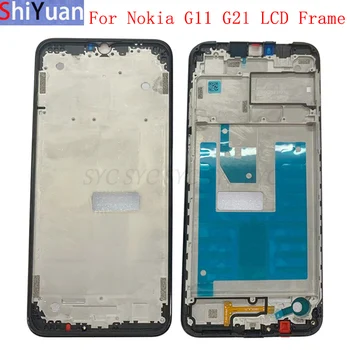 Корпус Средната Рамка LCD Рамка Пластинчатая Панел на Шасито За Телефон Nokia G11 G21 Метална LCD Рамка за Резервни Части