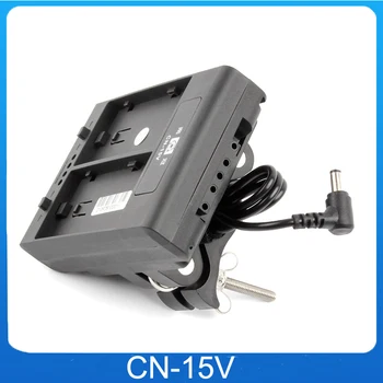 Зарядно устройство dc адаптер за батерията Nanguan/Нангуанг CN-15V до видеосигналам Mixpad 28F, Mixpad 11 Litolite 28F, Mixpad 27