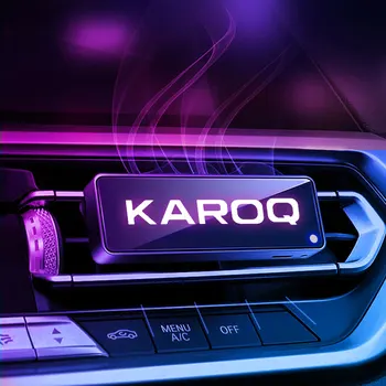 Въздуховод за кола, ароматерапевтические парфюми, светещи цветни led с лампа за Skoda KAROQ, автомобилни аксесоари