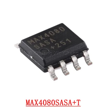 10 Ампера ток MAX4080SASA + T СОП-8 Ампера ток MAX4080SASA 76 В, високо напрежение, Усилватели адаптер с изходно напрежение