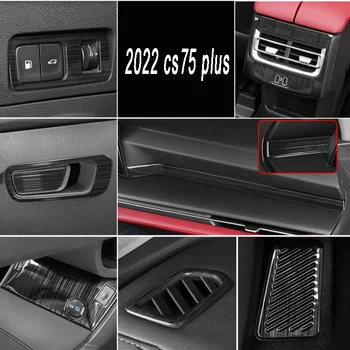 Аксесоари за интериора на колата е от въглеродни влакна черен цвят за Changan Cs75 Plus 2022 2023 Ключа на фаровете на Кутията аудио динамика Апликации вентилационни отвори
