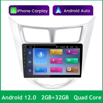 Автомагнитола Android 12 Carplay за Hyundai Solaris Verna Accent 1 2010-2016 Мултимедиен плейър Navigaion GPS 2din Главното устройство