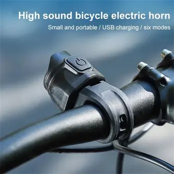 Велосипедна звукова аларма 22,2-31,8 мм, Сигнален звънец Велосипеден звънец Планински Велосипеди клаксон Електрически звънец Кормило пръстен на Волана Велосипеден звънец
