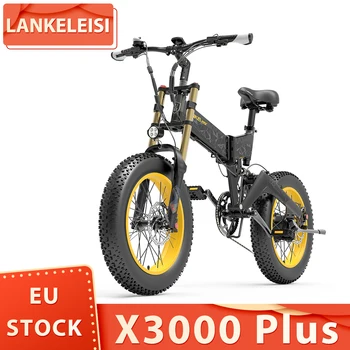 LANKELEISI X3000 Plus Сгъваем Електрически Планински Велосипед Голяма Вилица 20-Цолови Дебели Гуми 48V мощност 1000 w Мотор 17.5 Батерия Ah Максимална Скорост на 43 км/ч