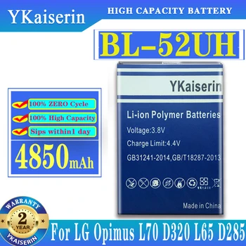 YKaiserin BL-52UH BL52UH 4850 mah Батерия За LG Opimus L70 D320 L65 D285 D280 D320N VS876 BL 52UH Batteria + Номер за проследяване