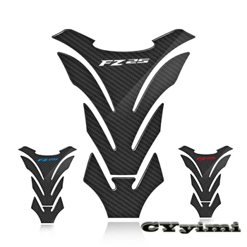 3D защитна подплата на резервоара за мотоциклети, изработени от въглеродни влакна за Yamaha FZ25 FZ 25