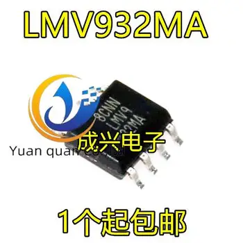 оригинален нов оперативен усилвател LMV932 LMV932MAX LMV932MA СОП-8 с вградена микросхемой