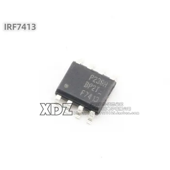10 бр./лот IRF7413TRPBF IRF7413 коприна ситопечат F7413 СОП-8 опаковки Оригинални автентични поле MOS транзистор