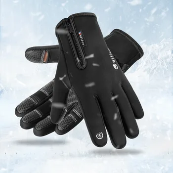 Зимните ски ветроупорен топли ръкавици с откидывающимися пръсти, мъжки, които предпазват от пръски студена вода и мини, със сензорен екран