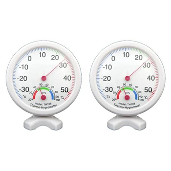 Най-ГОРНИЯ 2X Влагомер, термометър за влажност, измерване на температура